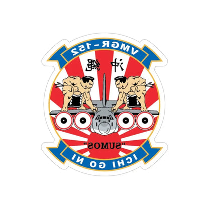 VMGR 152 Sumos (USMC) REVERSE PRINT Transparent Die-Cut STICKER 6 Inch Die-Cut Transparent - The Sticker Space