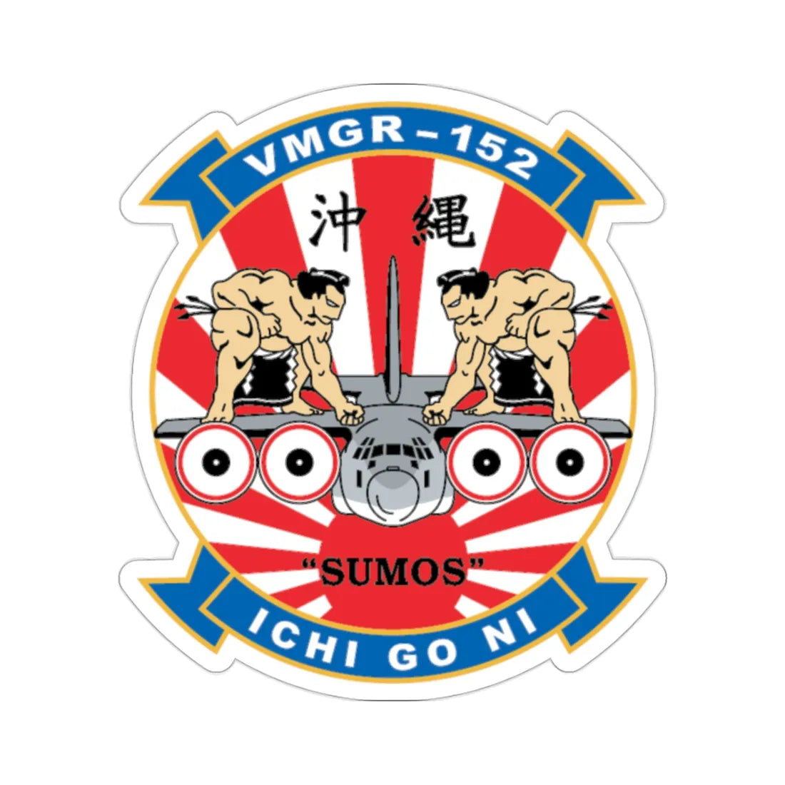 VMGR 152 Sumos (USMC) STICKER Vinyl Die-Cut Decal 2 Inch - The Sticker Space