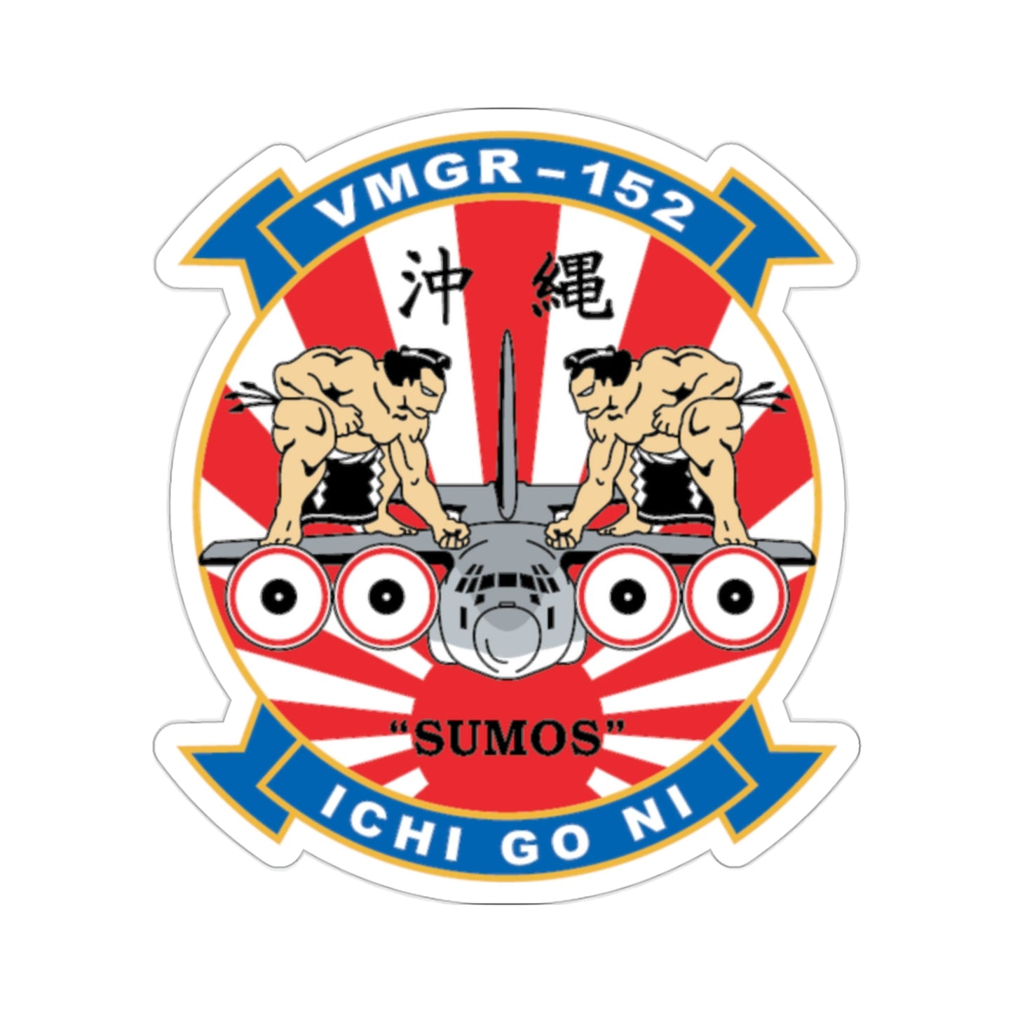 VMGR 152 Sumos (USMC) STICKER Vinyl Die-Cut Decal-2 Inch-The Sticker Space