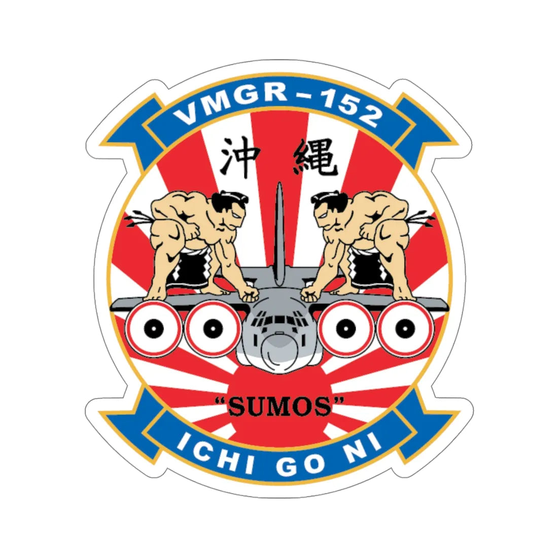 VMGR 152 Sumos (USMC) STICKER Vinyl Die-Cut Decal 5 Inch - The Sticker Space