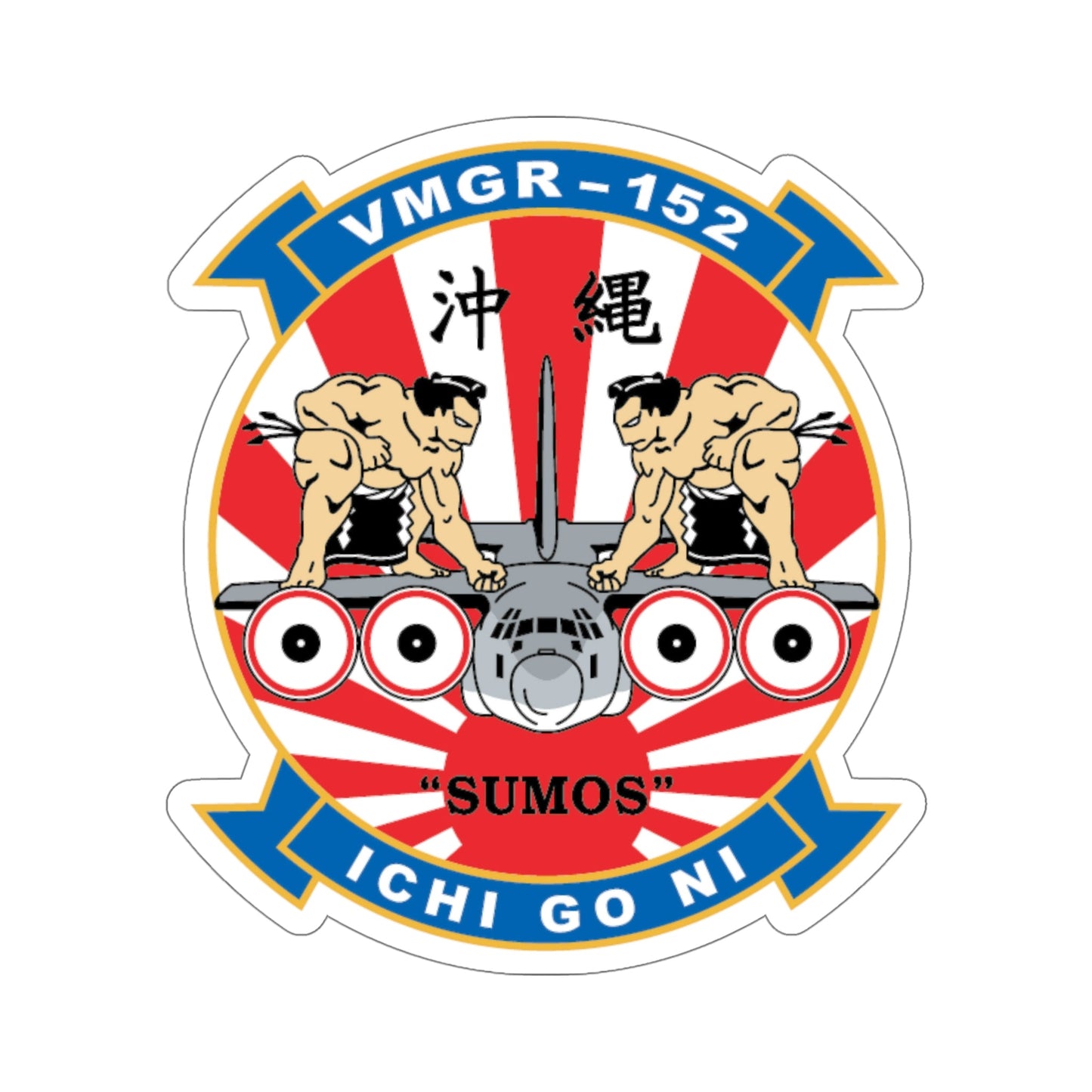 VMGR 152 Sumos (USMC) STICKER Vinyl Die-Cut Decal-6 Inch-The Sticker Space