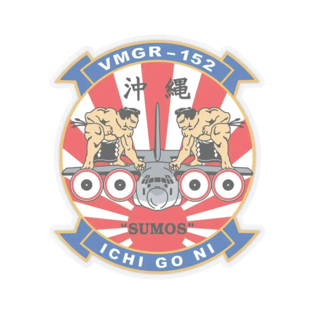 VMGR 152 Sumos (USMC) STICKER Vinyl Kiss-Cut Decal 2 Inch Transparent - The Sticker Space
