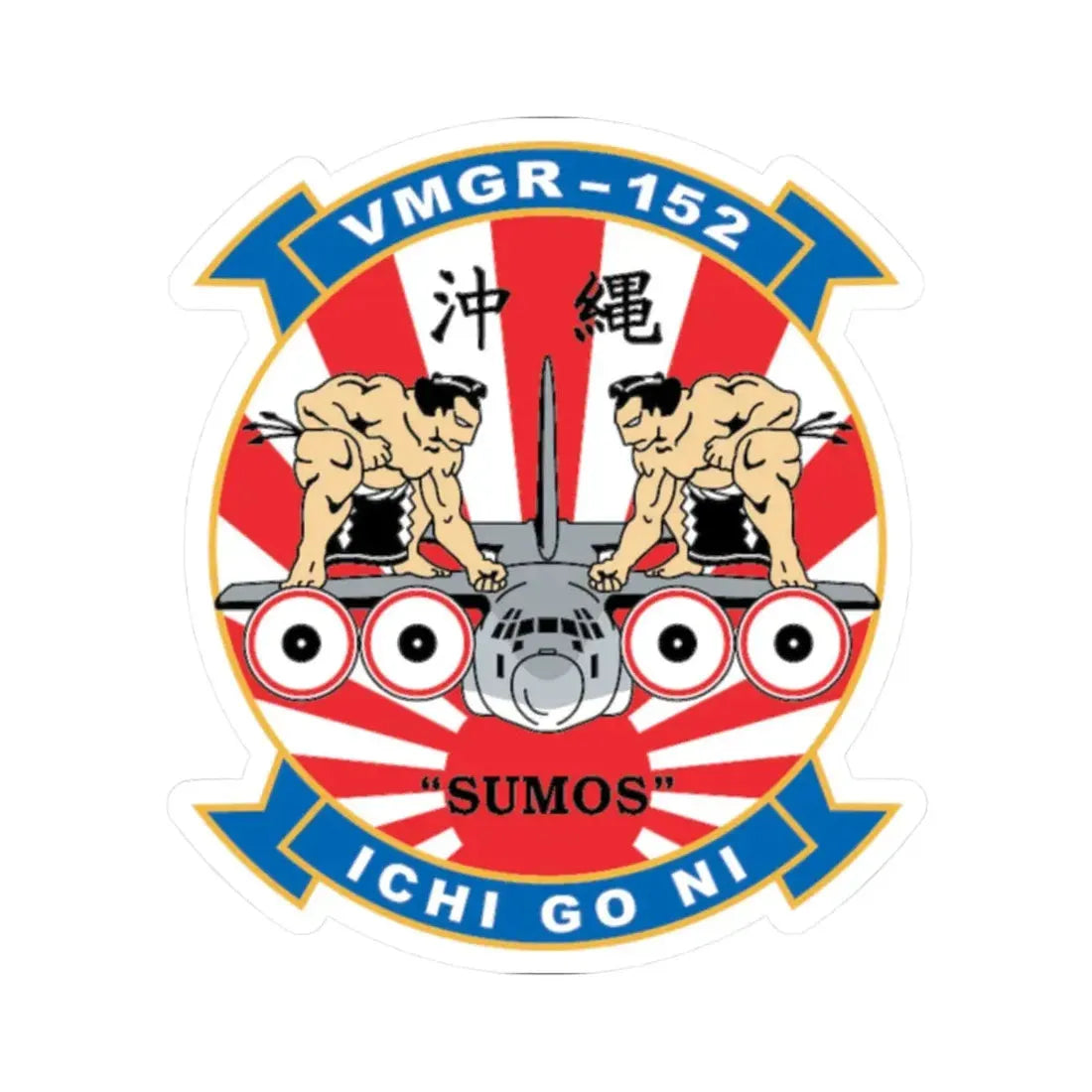 VMGR 152 Sumos (USMC) STICKER Vinyl Kiss-Cut Decal 2 Inch White - The Sticker Space