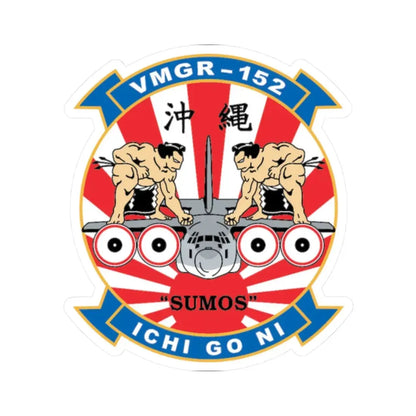 VMGR 152 Sumos (USMC) STICKER Vinyl Kiss-Cut Decal 2 Inch White - The Sticker Space
