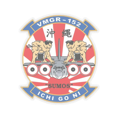 VMGR 152 Sumos (USMC) STICKER Vinyl Kiss-Cut Decal 3 Inch Transparent - The Sticker Space