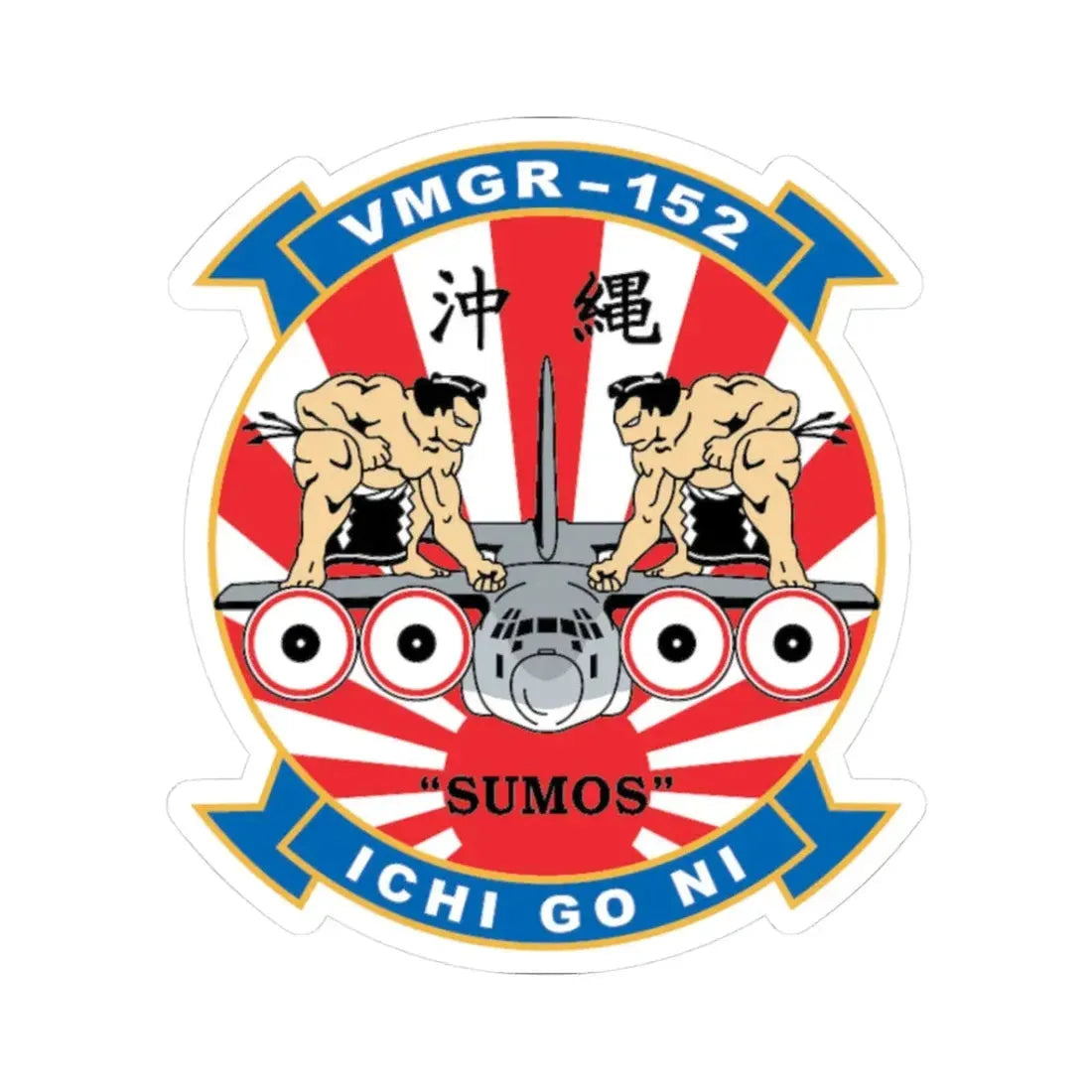 VMGR 152 Sumos (USMC) STICKER Vinyl Kiss-Cut Decal 3 Inch White - The Sticker Space