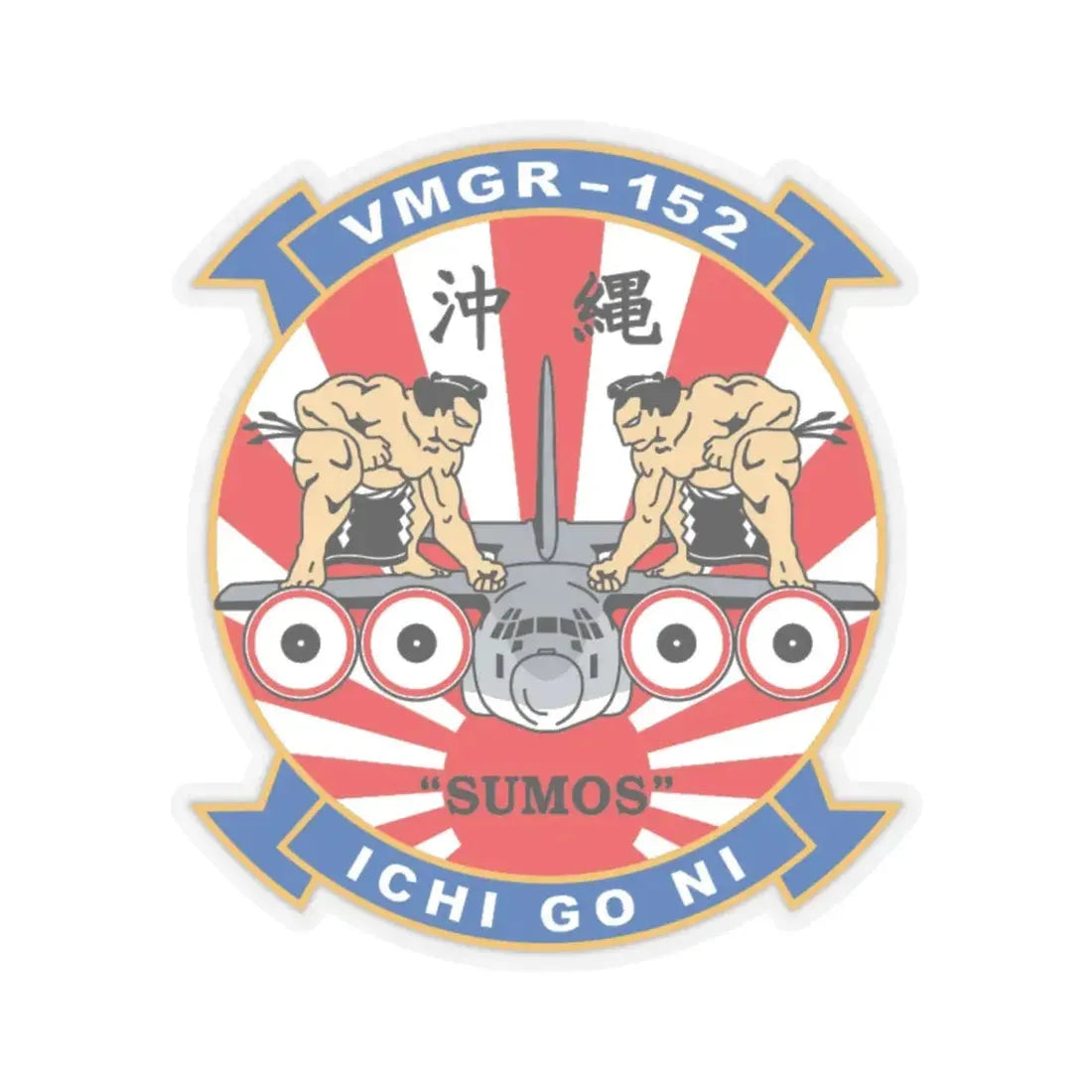 VMGR 152 Sumos (USMC) STICKER Vinyl Kiss-Cut Decal 4 Inch Transparent - The Sticker Space