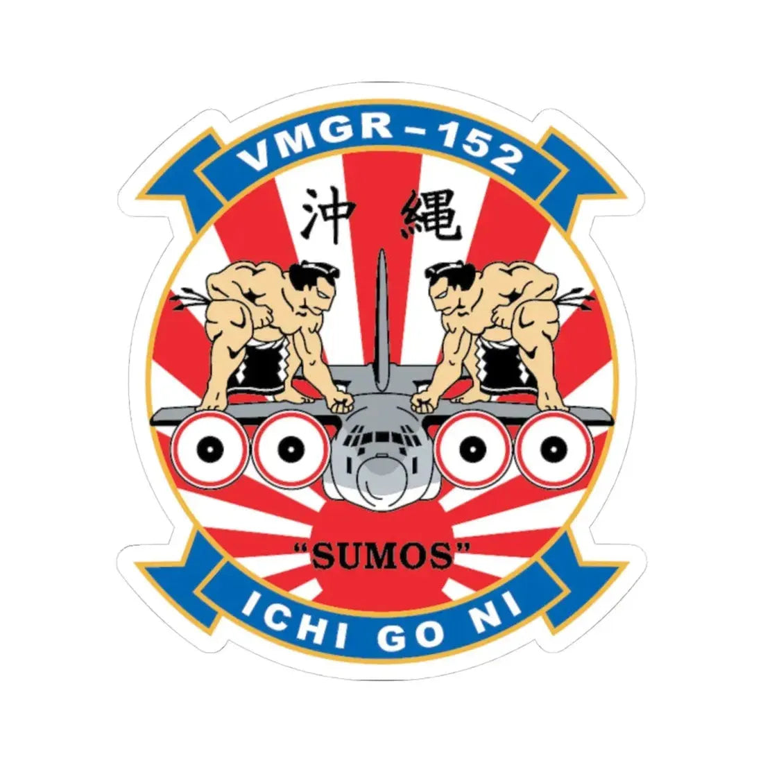 VMGR 152 Sumos (USMC) STICKER Vinyl Kiss-Cut Decal 4 Inch White - The Sticker Space