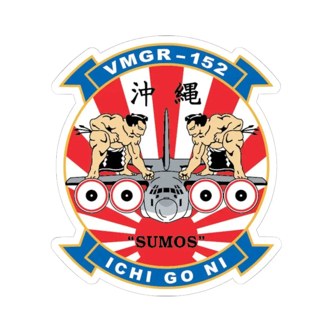 VMGR 152 Sumos (USMC) STICKER Vinyl Kiss-Cut Decal 6 Inch White - The Sticker Space