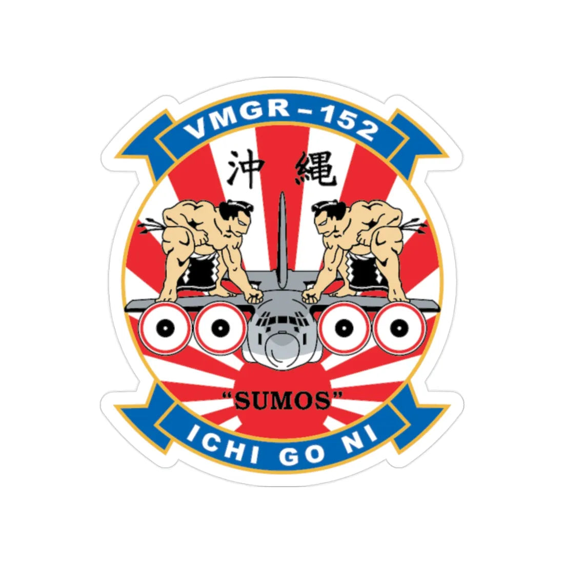 VMGR 152 Sumos (USMC) Transparent STICKER Die-Cut Vinyl Decal 2 Inch - The Sticker Space