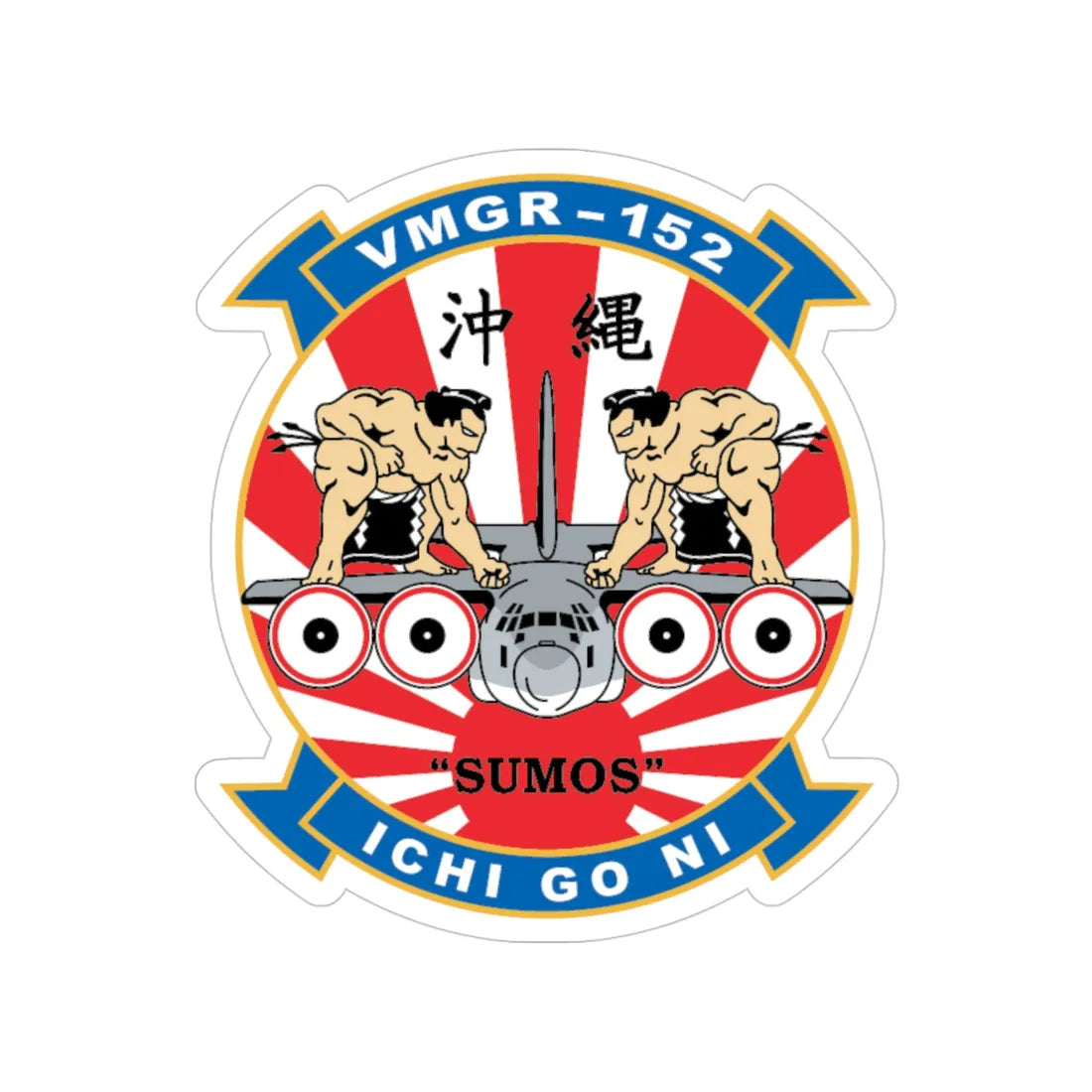 VMGR 152 Sumos (USMC) Transparent STICKER Die-Cut Vinyl Decal 4 Inch - The Sticker Space