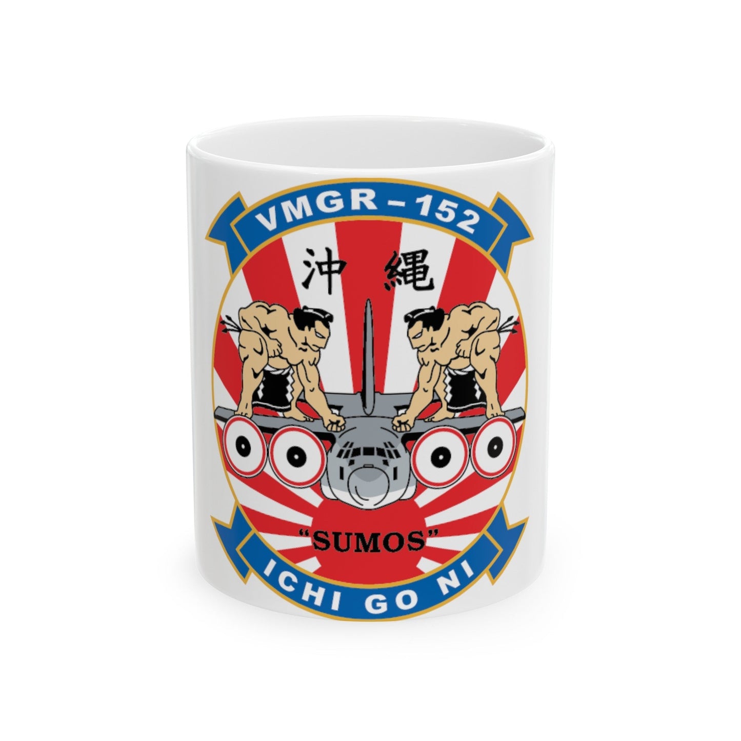 VMGR 152 Sumos (USMC) White Coffee Mug-11oz-The Sticker Space