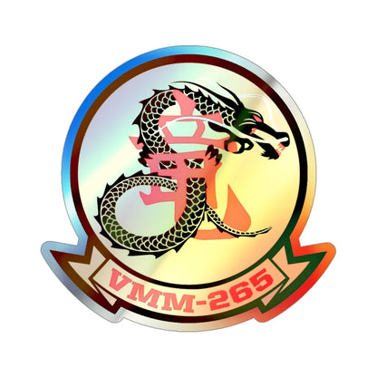 VMM 265 Marine Medium Tiltrotor Squadron 265 (USMC) Holographic STICKER Die-Cut Vinyl Decal 3 Inch Holographic - The Sticker Space
