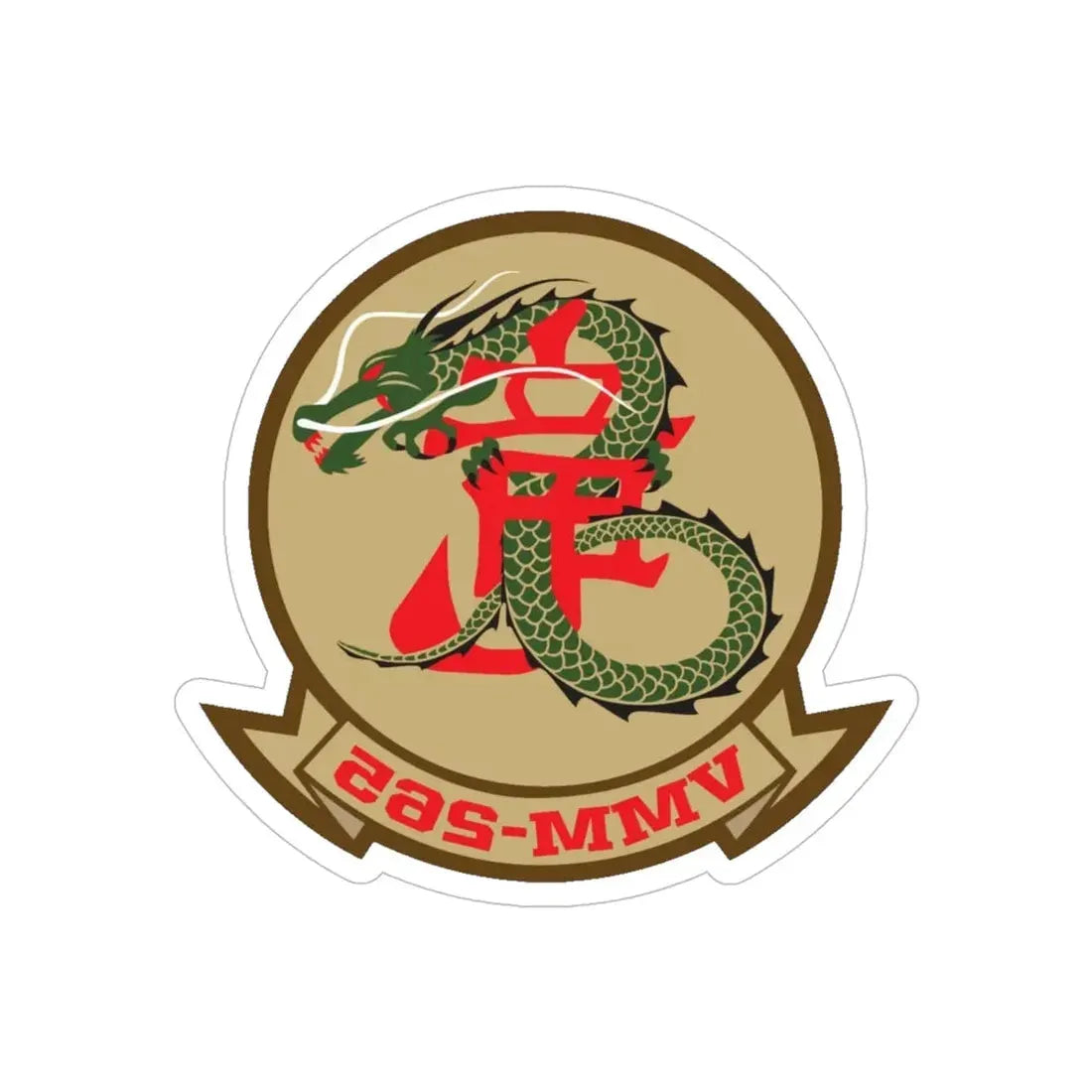 VMM 265 Marine Medium Tiltrotor Squadron 265 (USMC) REVERSE PRINT Transparent Die-Cut STICKER 6 Inch Die-Cut Transparent - The Sticker Space