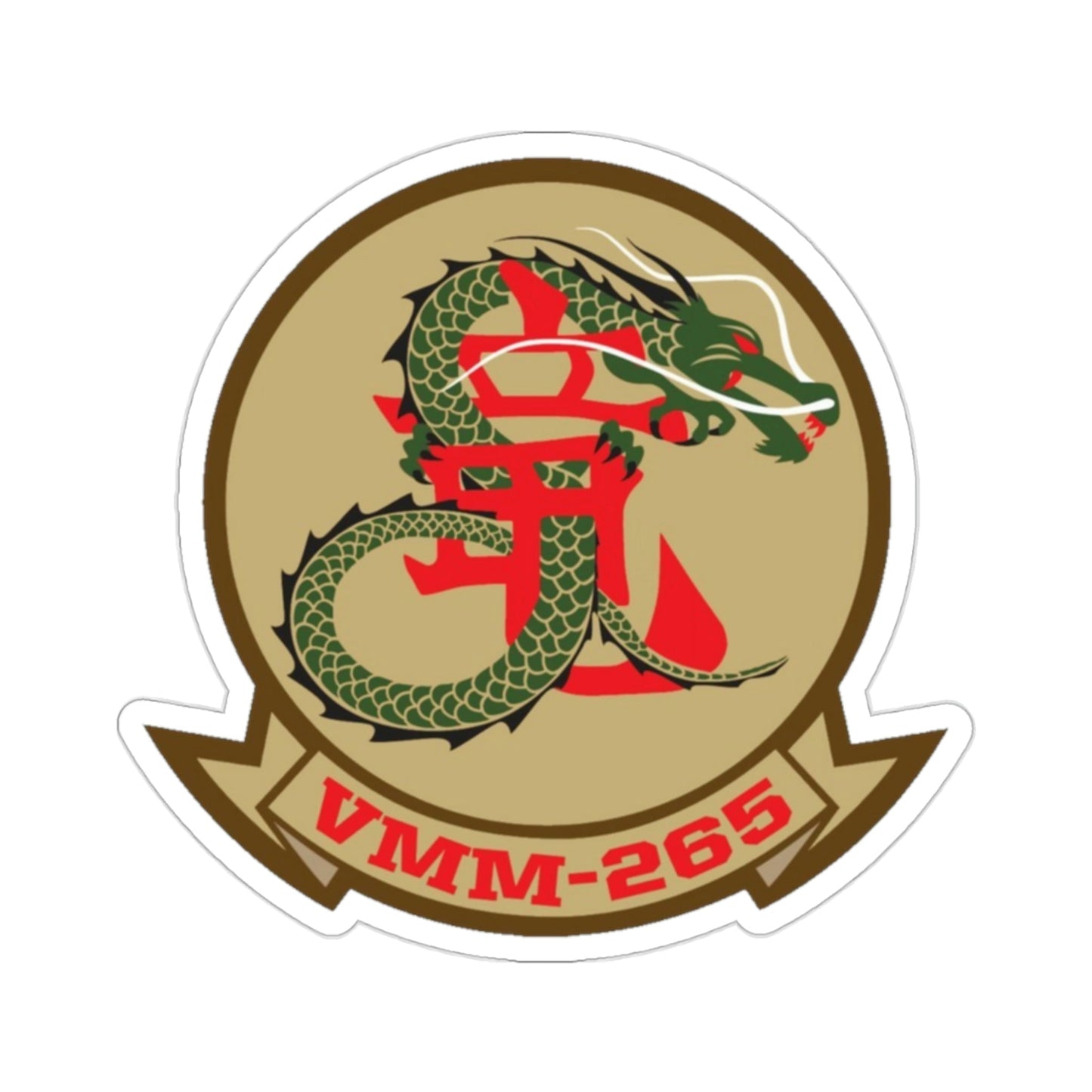 VMM 265 Marine Medium Tiltrotor Squadron 265 (USMC) STICKER Vinyl Die-Cut Decal-2 Inch-The Sticker Space