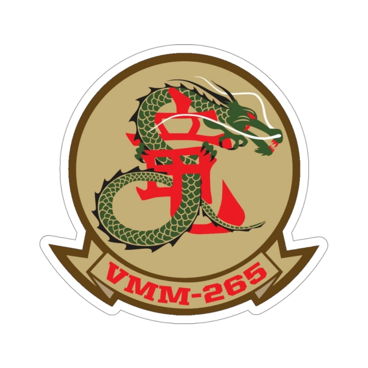 VMM 265 Marine Medium Tiltrotor Squadron 265 (USMC) STICKER Vinyl Die-Cut Decal-3 Inch-The Sticker Space