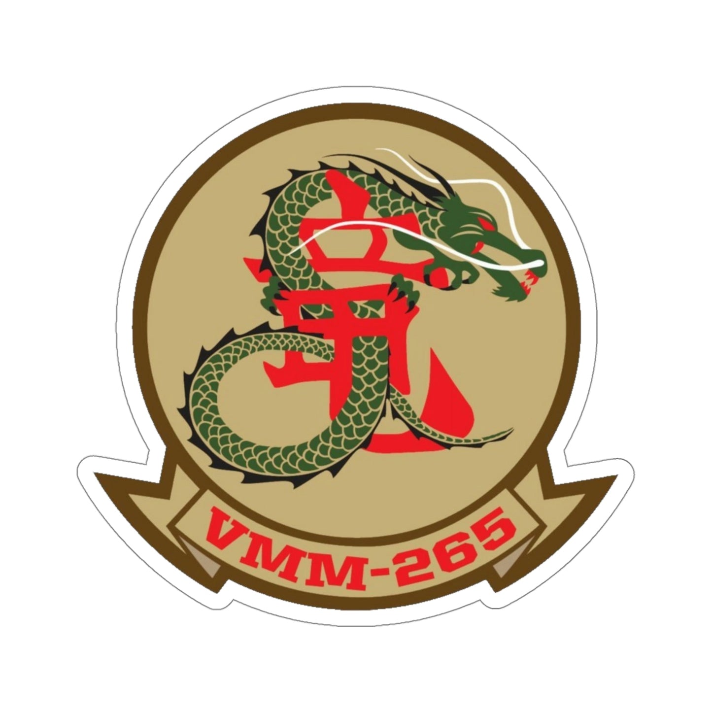 VMM 265 Marine Medium Tiltrotor Squadron 265 (USMC) STICKER Vinyl Die-Cut Decal-4 Inch-The Sticker Space