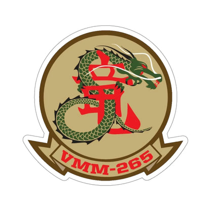 VMM 265 Marine Medium Tiltrotor Squadron 265 (USMC) STICKER Vinyl Die-Cut Decal 5 Inch - The Sticker Space