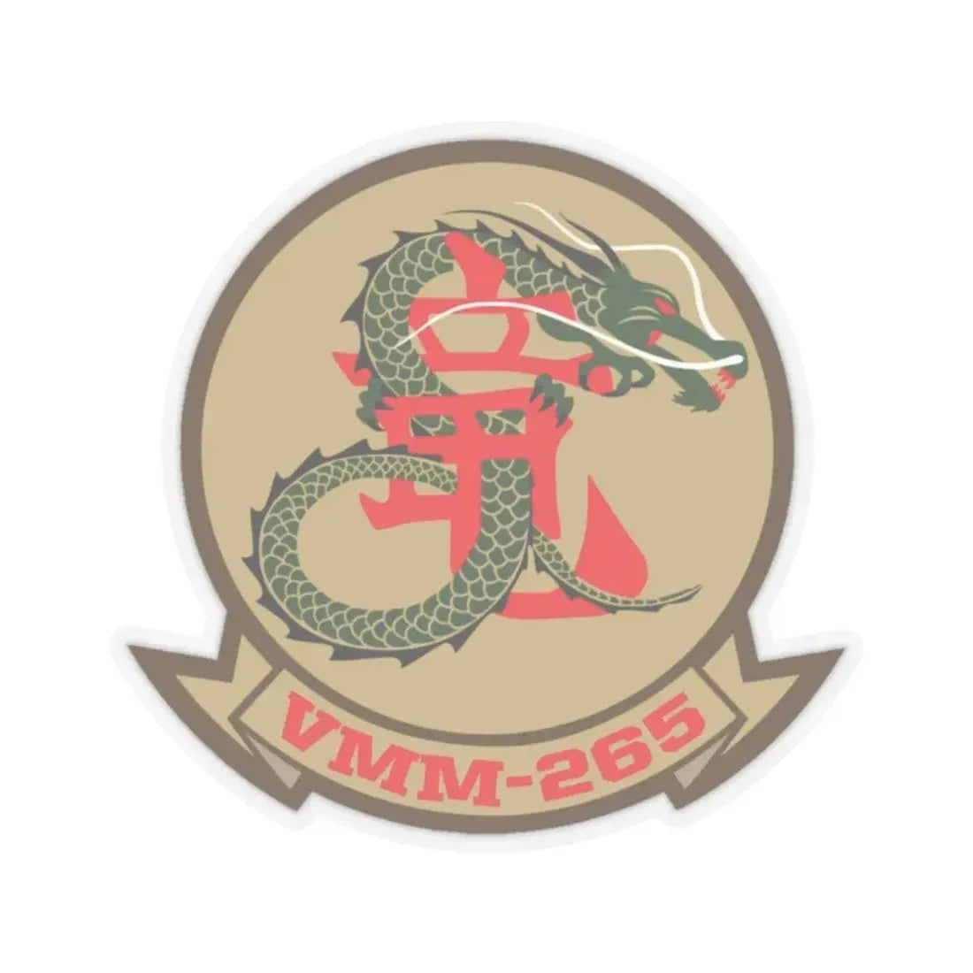VMM 265 Marine Medium Tiltrotor Squadron 265 (USMC) STICKER Vinyl Kiss-Cut Decal 2 Inch Transparent - The Sticker Space