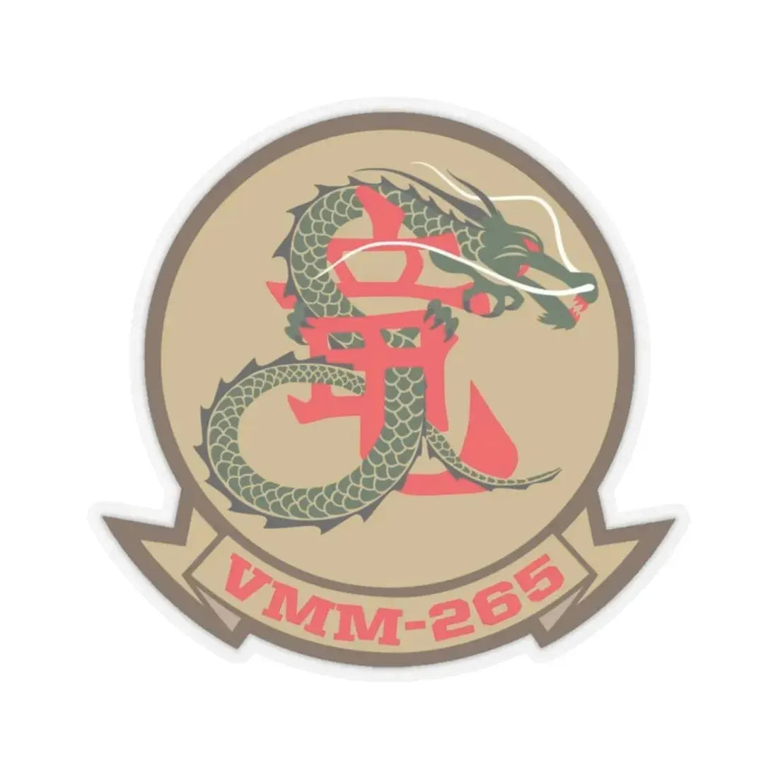 VMM 265 Marine Medium Tiltrotor Squadron 265 (USMC) STICKER Vinyl Kiss-Cut Decal 4 Inch Transparent - The Sticker Space