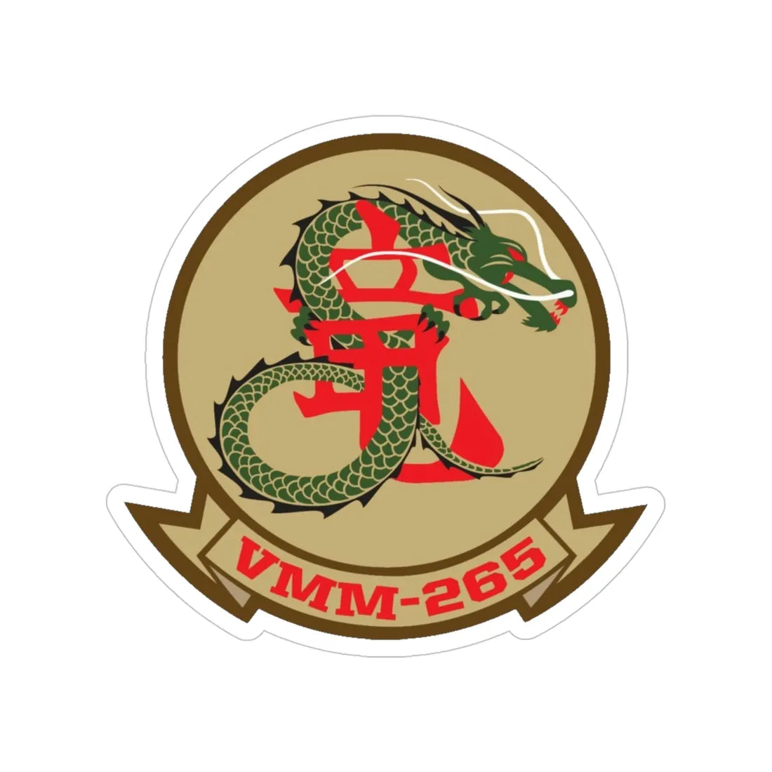 VMM 265 Marine Medium Tiltrotor Squadron 265 (USMC) Transparent STICKER Die-Cut Vinyl Decal 4 Inch - The Sticker Space