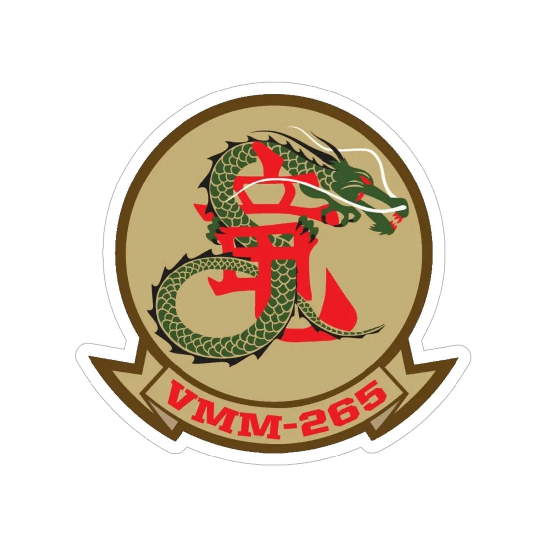 VMM 265 Marine Medium Tiltrotor Squadron 265 (USMC) Transparent STICKER Die-Cut Vinyl Decal 5 Inch - The Sticker Space