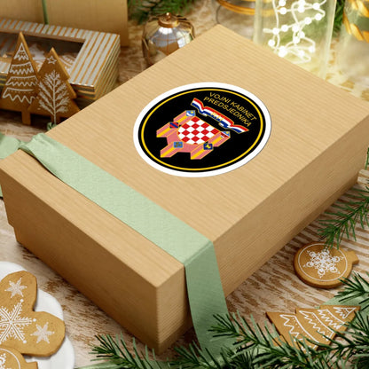 Vojni kabinet Predsjednika Republike Hrvatske (Croatia) (Coat of Arms) STICKER Vinyl Kiss-Cut Decal - The Sticker Space