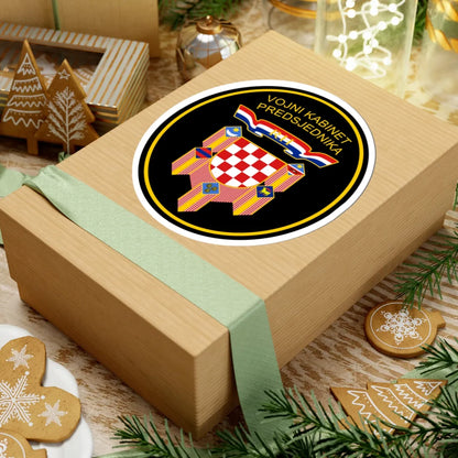 Vojni kabinet Predsjednika Republike Hrvatske (Croatia) (Coat of Arms) STICKER Vinyl Kiss-Cut Decal - The Sticker Space