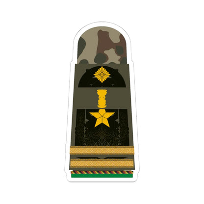 Vorlage TL 8455 0009 Dienstgradabzeichen Aufschiebeschlaufen gewebt für Kampfbekleidung (Military Rank) STICKER Vinyl Kiss-Cut Decal 6 Inch White - The Sticker Space