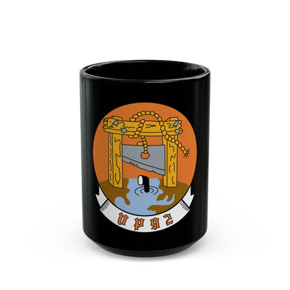 VP 92 Minutemen (U.S. Navy) Black Coffee Mug-15oz-The Sticker Space
