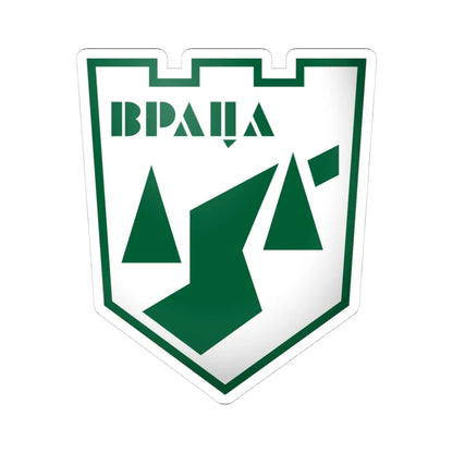 Vratsa-coat-of-arms (Bulgaria) (Coat of Arms) STICKER Vinyl Kiss-Cut Decal 4 Inch White - The Sticker Space