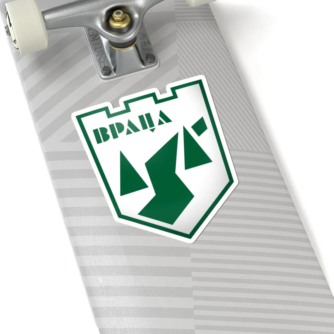 Vratsa-coat-of-arms (Bulgaria) (Coat of Arms) STICKER Vinyl Kiss-Cut Decal - The Sticker Space