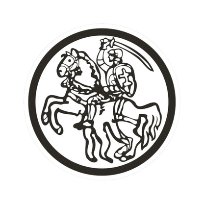 Vytis 1918 (Belarus) (Coat of Arms) STICKER Vinyl Kiss-Cut Decal 2 Inch White - The Sticker Space