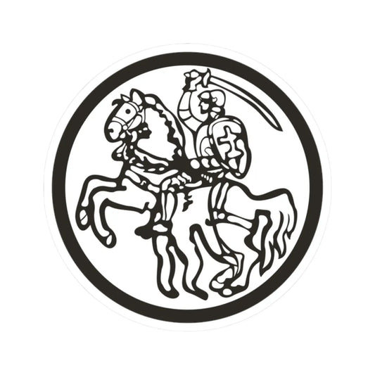 Vytis 1918 (Belarus) (Coat of Arms) STICKER Vinyl Kiss-Cut Decal 2 Inch White - The Sticker Space