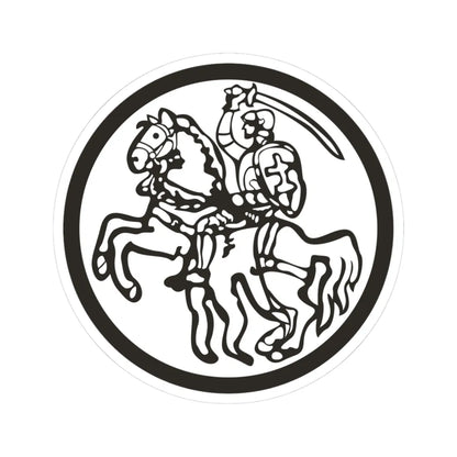 Vytis 1918 (Belarus) (Coat of Arms) STICKER Vinyl Kiss-Cut Decal 3 Inch White - The Sticker Space