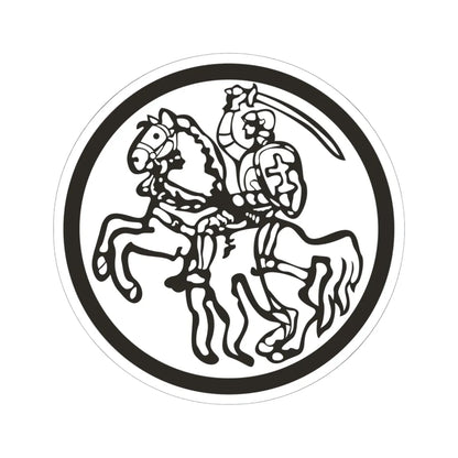 Vytis 1918 (Belarus) (Coat of Arms) STICKER Vinyl Kiss-Cut Decal 6 Inch White - The Sticker Space