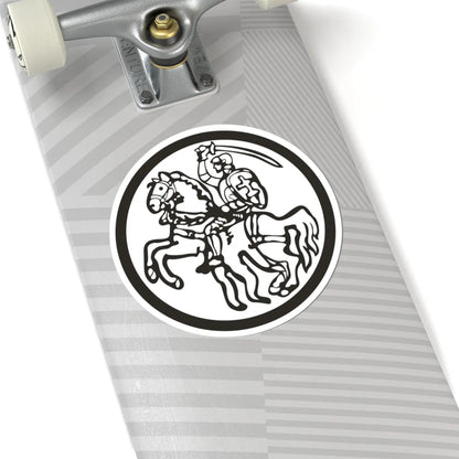 Vytis 1918 (Belarus) (Coat of Arms) STICKER Vinyl Kiss-Cut Decal - The Sticker Space