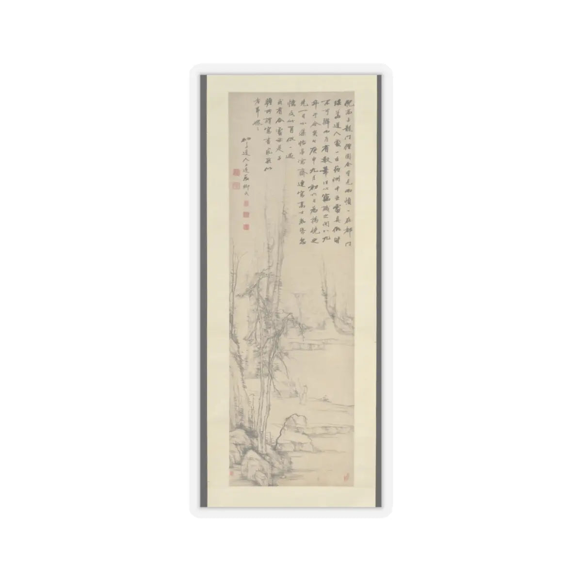 Wan Shanglin - Monk of Longmen in Ni Zan Style - 1800 v1 - STICKER Vinyl Kiss-Cut Decal