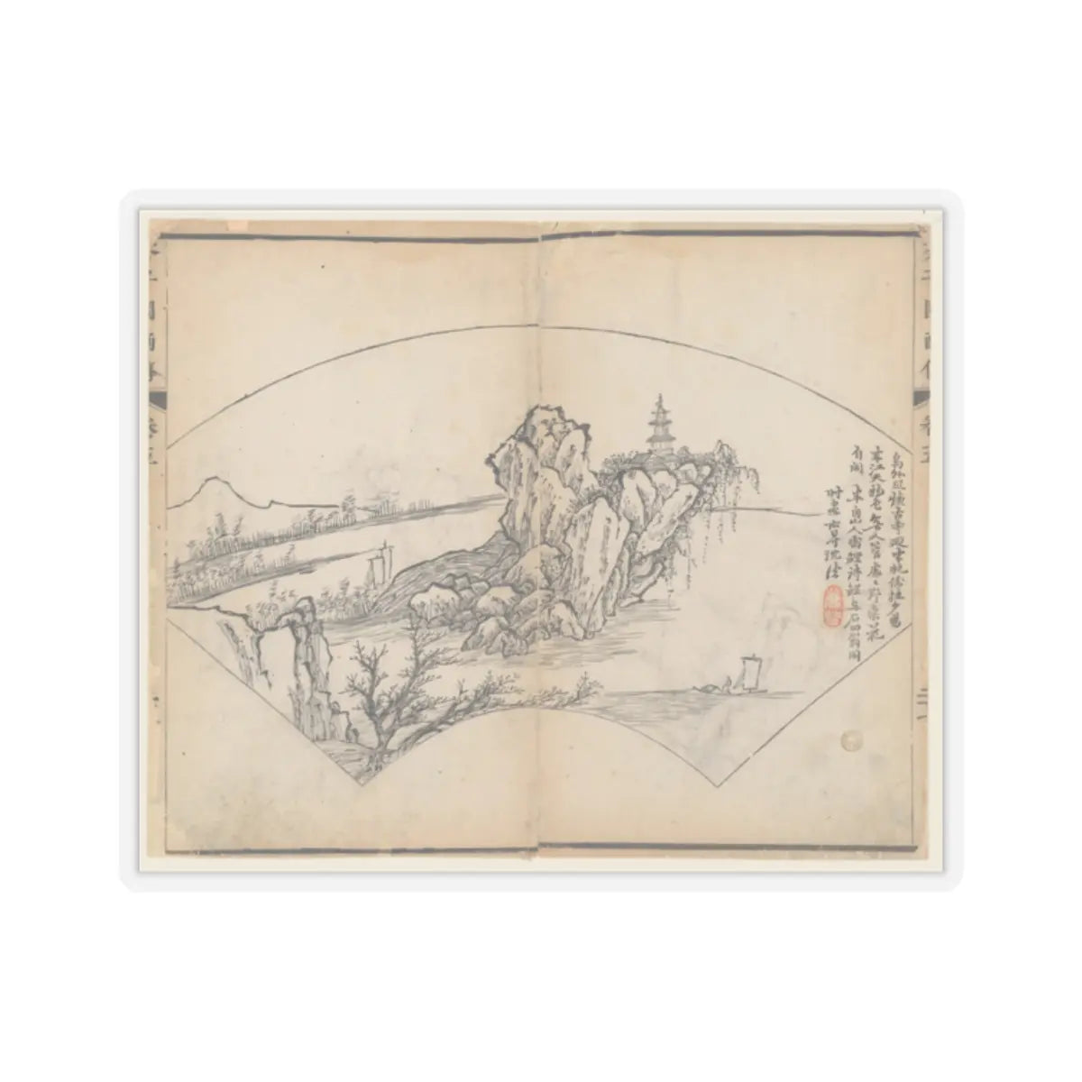 SKU:TSS-STICK-WNGG-2X2-5 Sizes:2" × 2" Types:Transparent