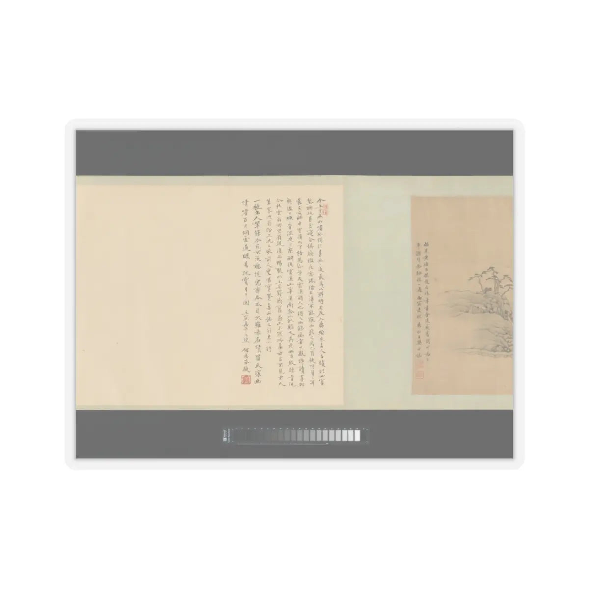Wang Gai - Reminiscence of Jinling - 1686 v4 - STICKER Vinyl Kiss-Cut Decal
