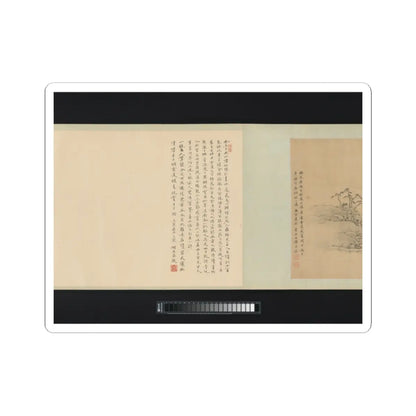Wang Gai - Reminiscence of Jinling - 1686 v4 - STICKER Vinyl Kiss-Cut Decal