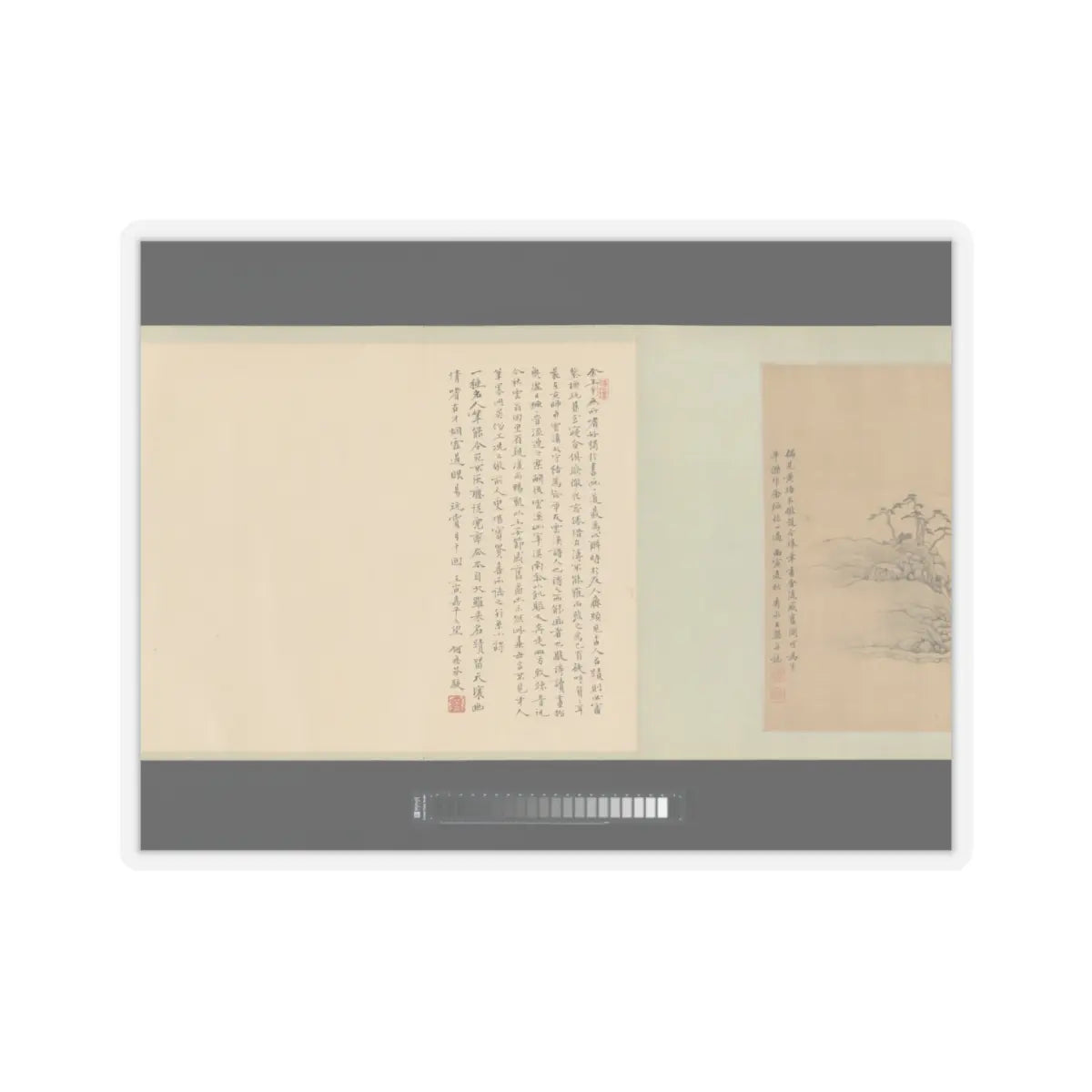 Wang Gai - Reminiscence of Jinling - 1686 v4 - STICKER Vinyl Kiss-Cut Decal