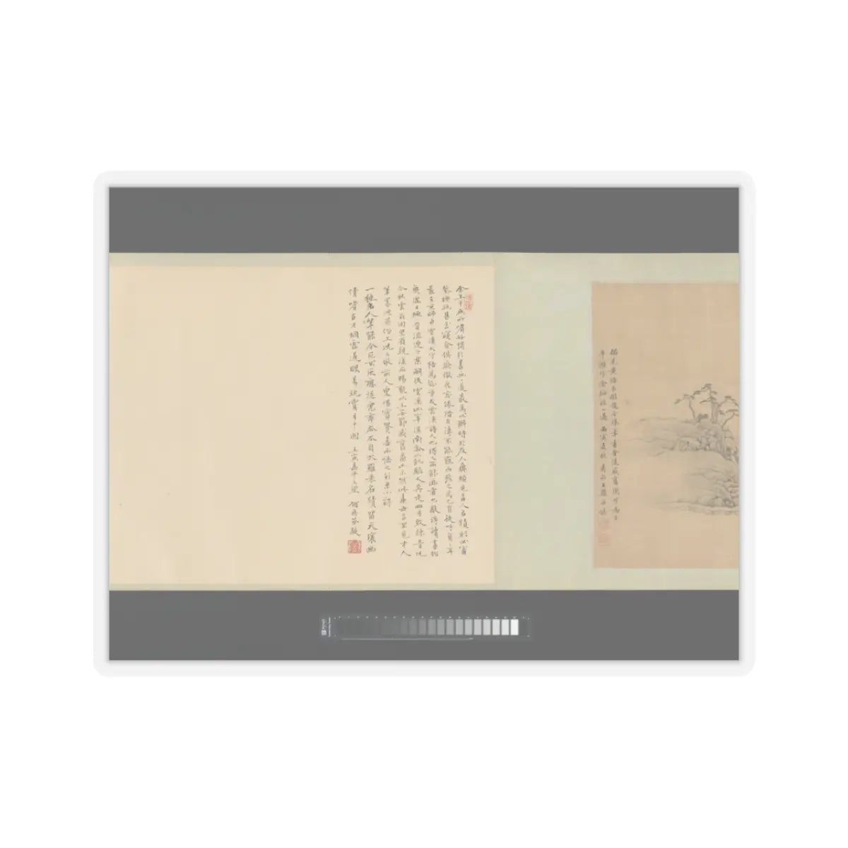 Wang Gai - Reminiscence of Jinling - 1686 v4 - STICKER Vinyl Kiss-Cut Decal
