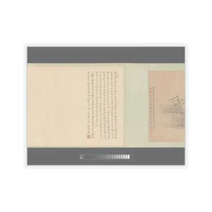 Wang Gai - Reminiscence of Jinling - 1686 v4 - STICKER Vinyl Kiss-Cut Decal
