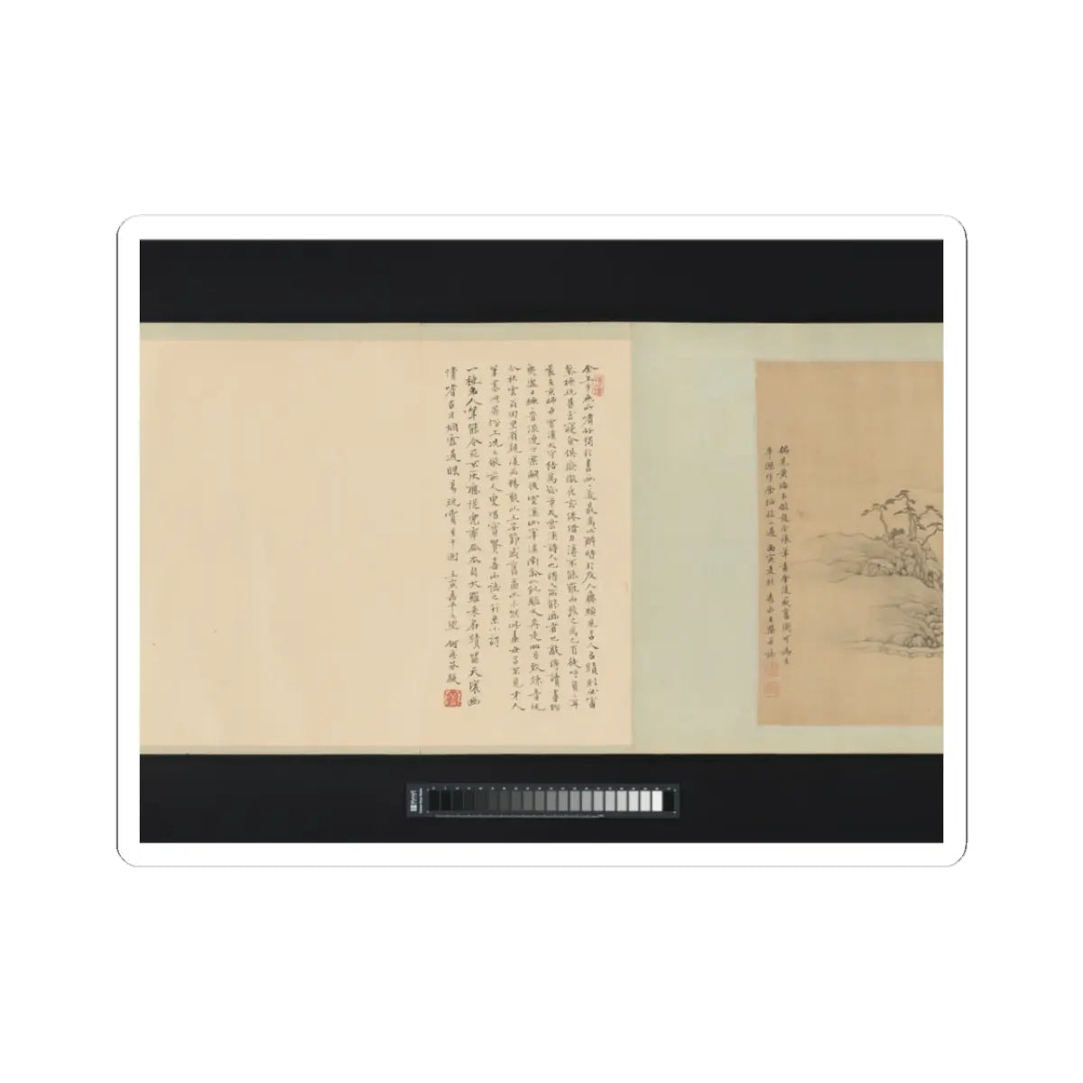 Wang Gai - Reminiscence of Jinling - 1686 v4 - STICKER Vinyl Kiss-Cut Decal