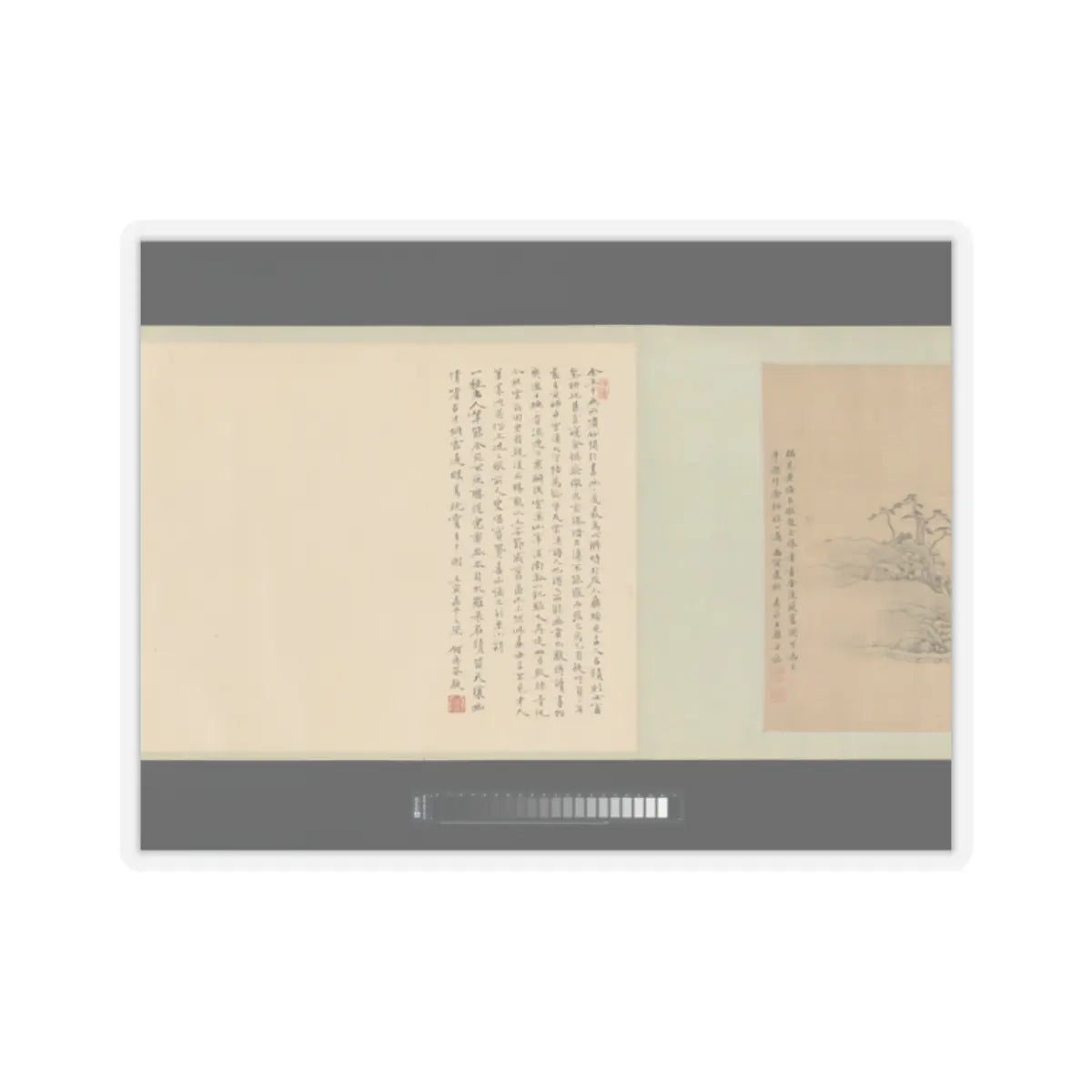 Wang Gai - Reminiscence of Jinling - 1686 v4 - STICKER Vinyl Kiss-Cut Decal