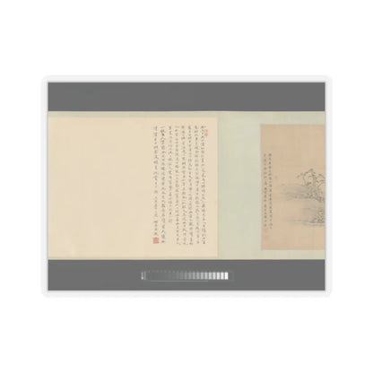 Wang Gai - Reminiscence of Jinling - 1686 v4 - STICKER Vinyl Kiss-Cut Decal