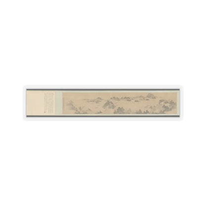 Wang Gai - Reminiscence of Jinling - 1686 v5 - STICKER Vinyl Kiss-Cut Decal