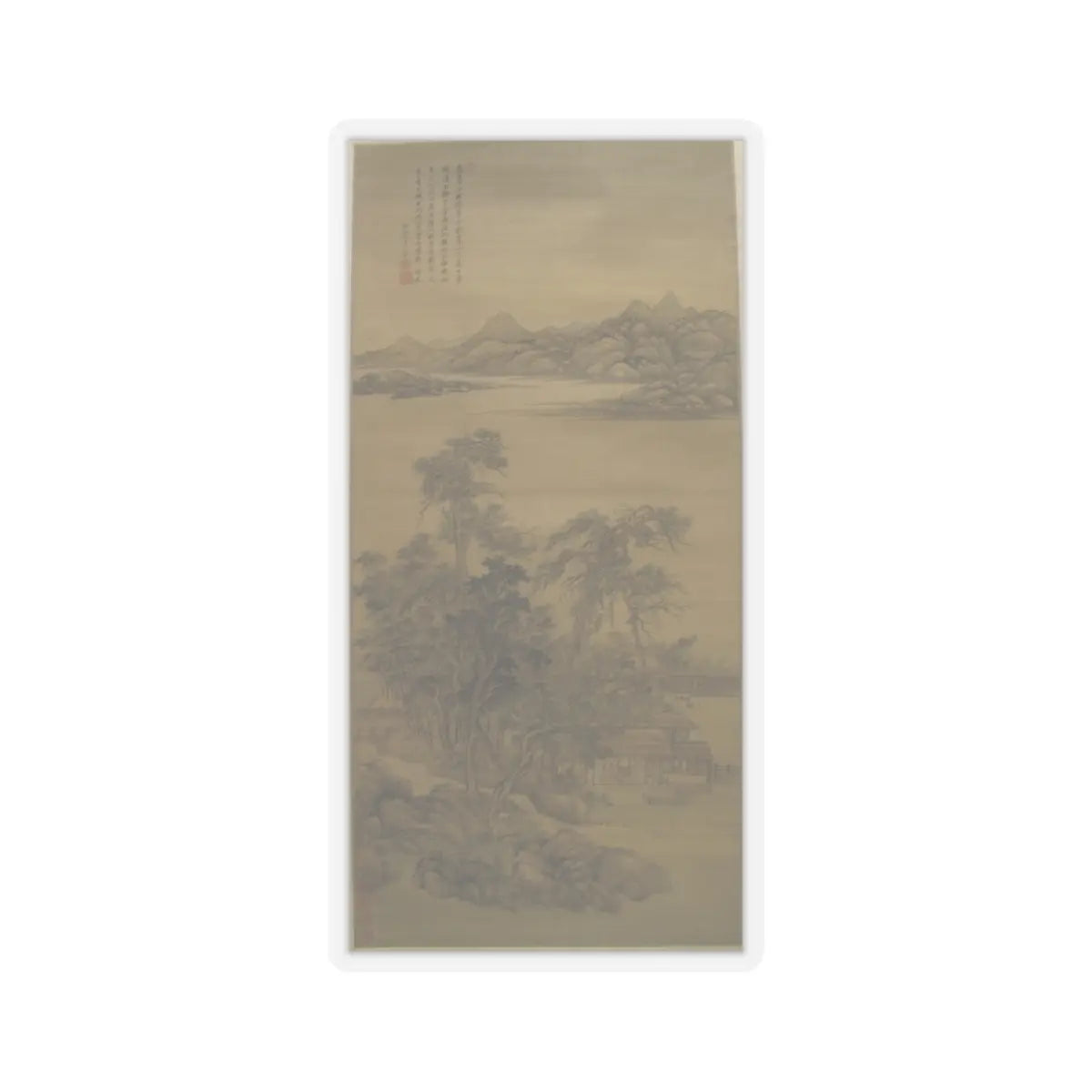 Wang Hui - Landscape in the Style of Li Gonglin - dated 1702 v1 - STICKER Vinyl Kiss-Cut Decal