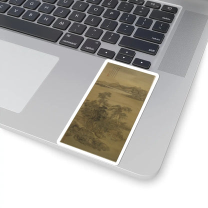 Wang Hui - Landscape in the Style of Li Gonglin - dated 1702 v1 - STICKER Vinyl Kiss-Cut Decal